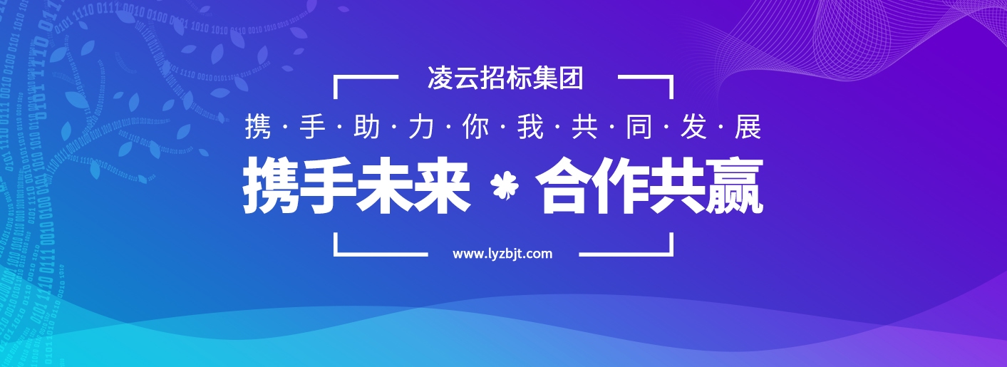 幻灯一