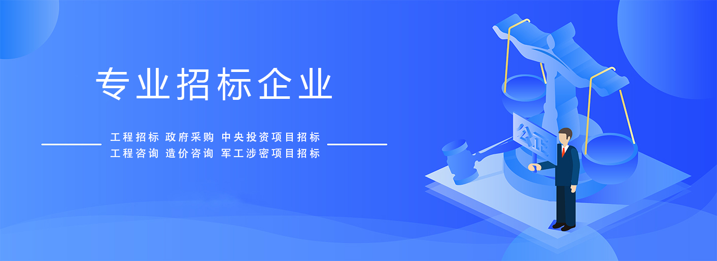 幻灯三